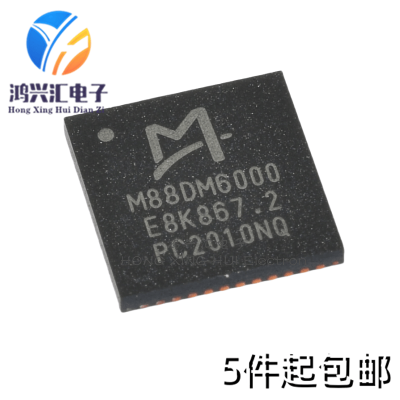 M88DM6000封装射频解调器芯片
