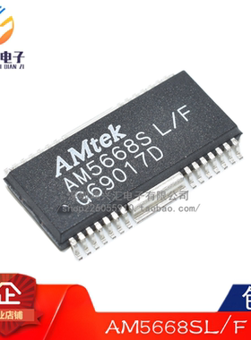 原装正品 AM5668SL/F AM5668 HSOP-28 进口原装AMTEK