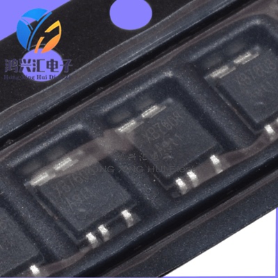 10个贴片锂电池保护CPC-52.4A