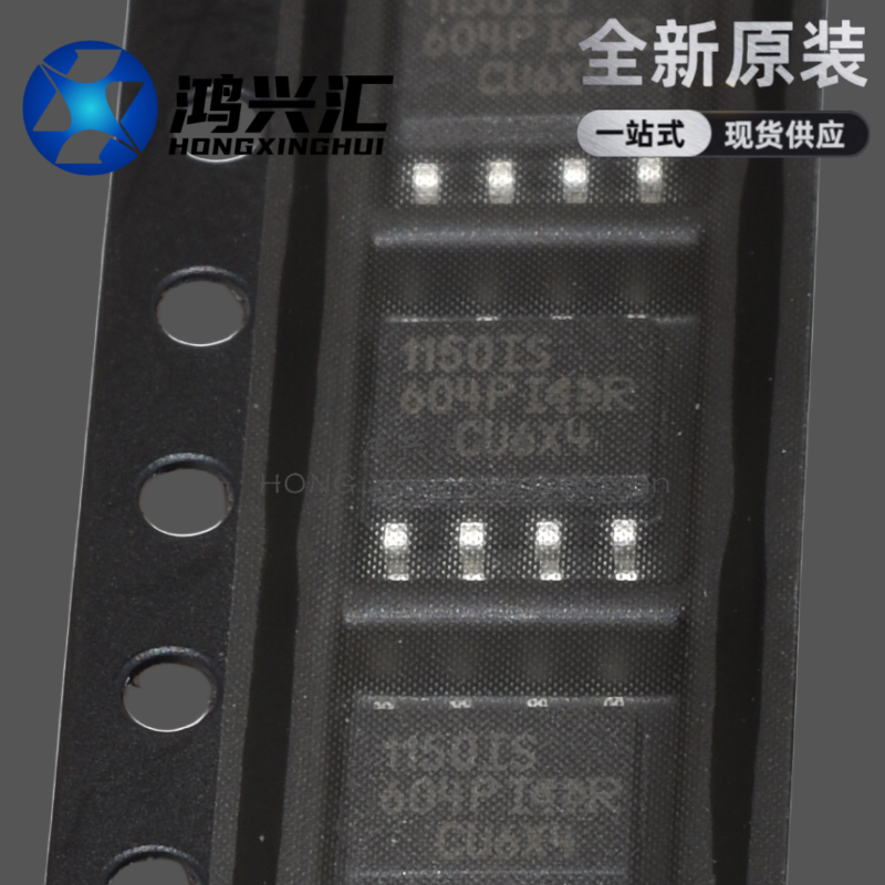 原装 IR1150ISTRPBF 丝印1150IS SOP-8 功率因数校正控制IC芯片