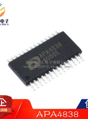 原装正品 APA4838RI-TRG APA4838 TSSOP28封装 电源芯片IC