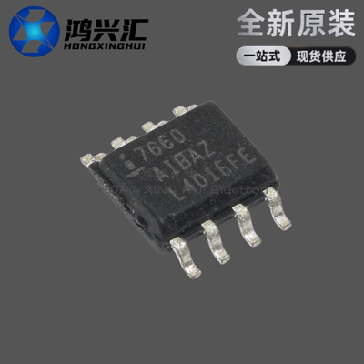 原装正品 ICL7660AIBAZA-T SOIC-8 电源芯片 CMOS电压转换器芯片