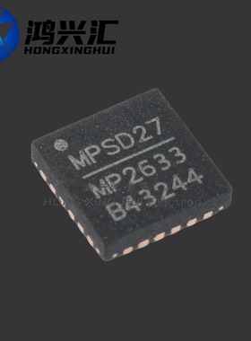 全新原装正品 MP2633GR-Z MP2633 QFN24 自带升压充电IC