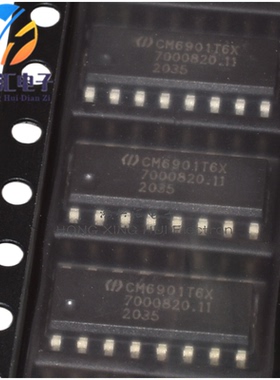 全新原装正品 CM6901T6X 贴片 SOP-16 同步整流器芯片