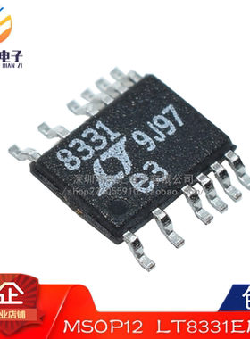 原装正品 LT8331EMSE#PBF LT8331EMSE#TRPBF MSOP 丝印 8331