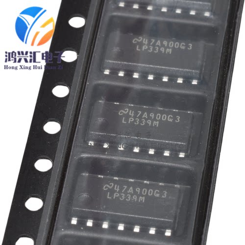 全新原装 LP339MX LP339M SOP14贴片 低功耗四微分比较器芯片