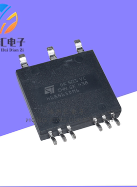 全新原装 SH68N65DM6AG H68N65DM6 贴片SMIT-9 车规级模块 现货