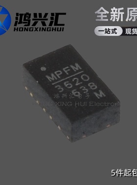全新原装 MPM3620GQV-Z MP3620 MPS3620 QFN20 管理芯片IC