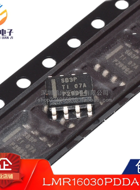 原装正品LMR16030PDDAR LMR16030 丝印SB3P SOP-8 同步降压转换器