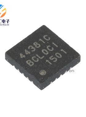 全新原装 SI4438 SI4438-B1C-FMR 44381C QFN-20 无线射频芯片