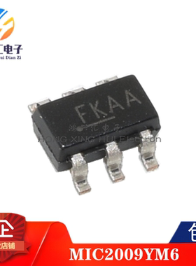 全新原装 MIC2009YM6 SOT23 电源开关IC 丝印FKAA
