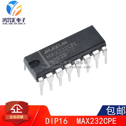 原装正品 MAX232CPE MAX232 DIP-16 通讯接口驱动芯片