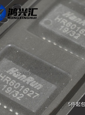 全新原装正品 HR601627 封装SOP-16 集成电子芯片IC