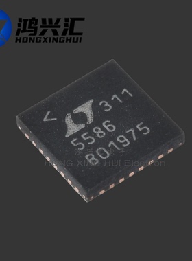 全新原装正品 LTC5586IUH 丝印5586 封装QFN32 集成电子芯片IC