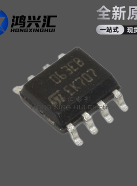 全新原装正品 MC34063EBD MC34063 063EB SOP-8 开关稳压器