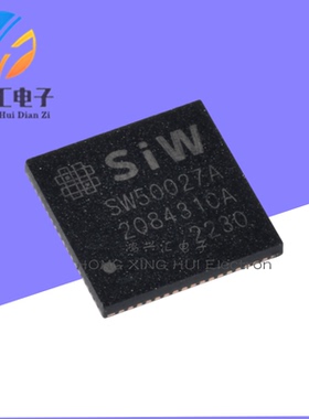 全新原装 SW50027A SW50027 封装QFN-48 液晶显示屏IC芯片