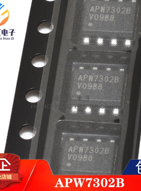 全新原装正品 APW7302 APW7302B 液晶电源管理芯片 SOP8
