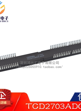 全新原装正品 TCD2703ADG TCD2703D TCD2703DG CCD图像传感器IC