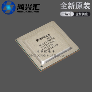 全新原装 AC8015HXRK AC8015HXRK-BHAH 封装BGA 集成电子芯片IC