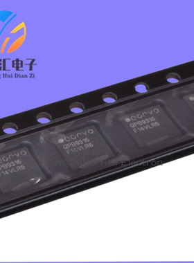 全新原装 QPB9316 QPB9316TR13 QQFN24 0.4 – 4.2GHz 双通道芯片