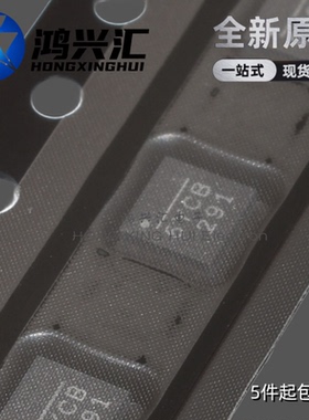 全新原装 MP2138DQT 丝印6YCB 封装QFN MPS电源芯片IC