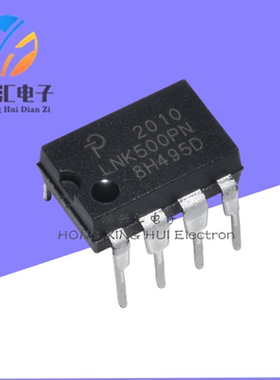 全新原装 LNK500P 电源管理芯片 LNK500PN 直插DIP-7