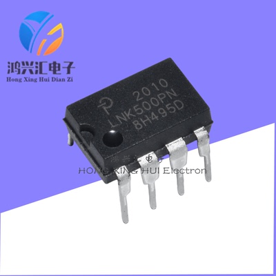 全新原装 LNK500P 电源管理芯片 LNK500PN 直插DIP-7