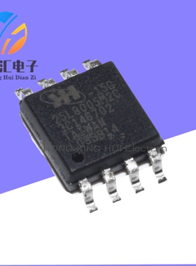 全新原装 KH25L8005M2C-15G KH25L8005 贴片SOP8 存储器芯片