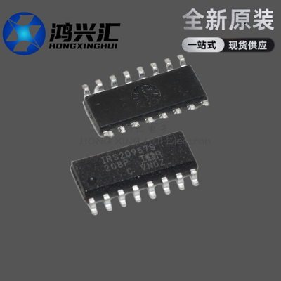 全新原装正品 IRS20957STRPBF IRS20957S 封装SOP16 音频驱动器芯