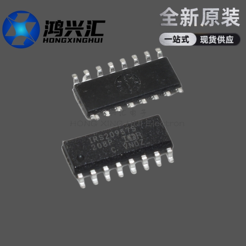 全新原装正品 IRS20957STRPBF IRS20957S 封装SOP16 音频驱动器芯