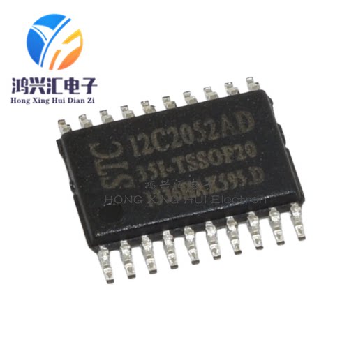 全新原装正品 STC12C2052AD-35I-SOP20G STC单片机IC芯片