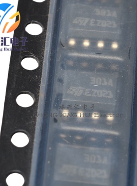 全新原装正品 LM301ADT LM301A 丝印301A 运算放大器芯片