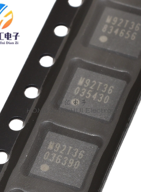 全新原装 M92T36 任天堂SWITCH主机充电管理IC NS 平板电源控制IC