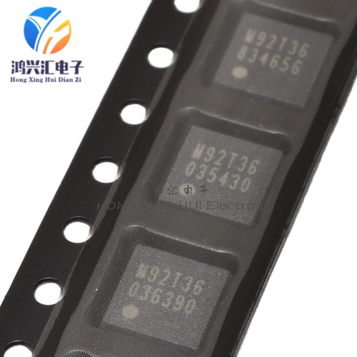 全新原装 M92T36 任天堂SWITCH主机充电管理IC NS 平板电源控制IC
