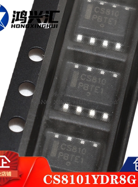 全新原装正品 CS8101YDR8G CS810 CS8101YD 线性稳压器芯片