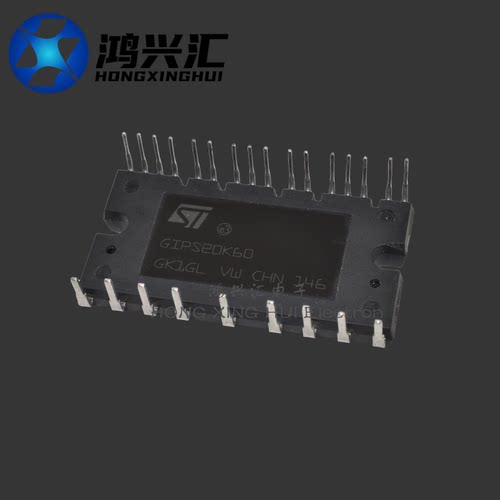 原装/翻新 GIPS10K60A GIPS20K60A GIPL14K60 变频空调模块