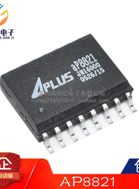 全新原装正品 AP8821 贴片SOP16 集成电子芯片IC