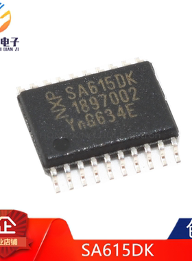 全新原装 SA615DK 上/下转换混频器 500MHz 20引脚 SSOP 大容量