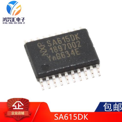 全新原装 SA615DK 上/下转换混频器 500MHz 20引脚 SSOP 大容量