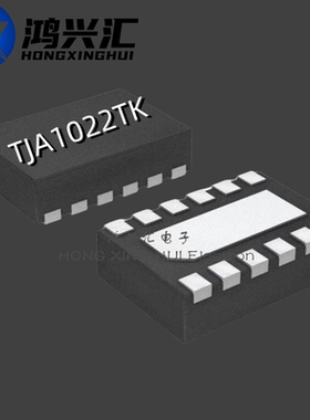 全新原装正品 TJA1022TK,118 HVSON-14 贴片 A1022 收发器