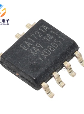 全新原装正品 TEA1721A EA1721A 贴片SOP7 液晶电源芯片