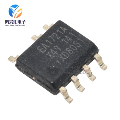 全新原装正品 TEA1721A EA1721A 贴片SOP7 液晶电源芯片