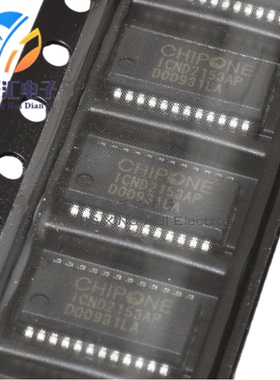 5个全新原装 ICND2153AP ICND2153 ICN2153 SSOP24 LED显示屏驱动
