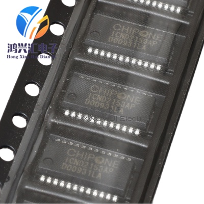 5个全新原装 ICND2153AP ICND2153 ICN2153 SSOP24 LED显示屏驱动