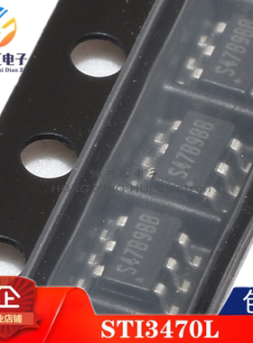 5个 STI3470L 丝印S47B 贴片SOT23-6 DC-DC稳压降压芯片 STI3470