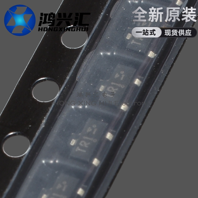 (5个)原装正品 NTR4501NT1G 丝印TR1 SOT-23-3 N沟道 MOS场效应管