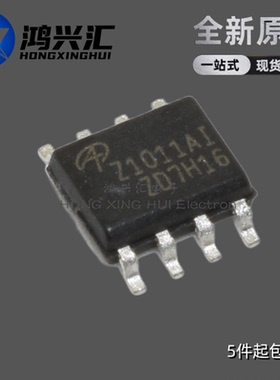 全新原装正品 AOZ1011AI Z1011AI 贴片SOP8 液晶芯片IC