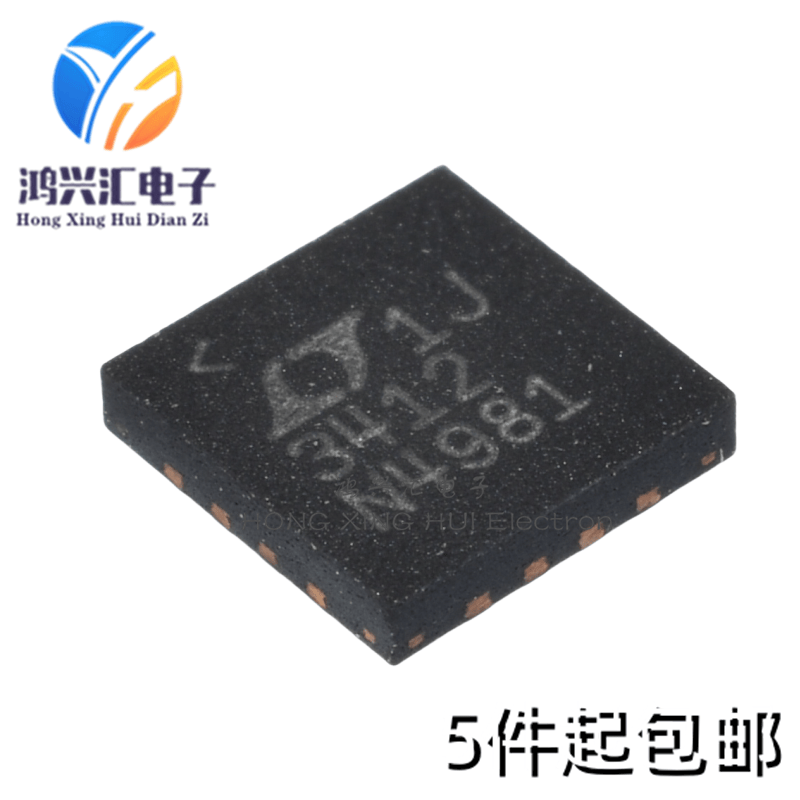 LTC3412EUFLTC3412集成电路芯片
