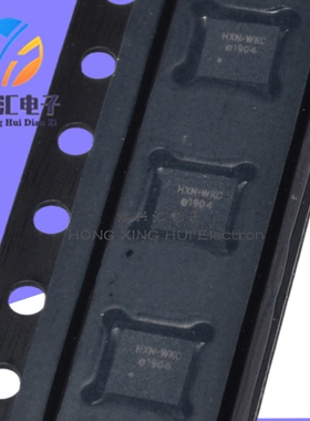 全新原装 HX6014C-NJC 丝印HXN-WKC 封装QFN 集成电子芯片IC