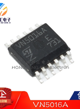 VN5016A 汽车电脑板大灯控制芯片 易损芯片 贴片12脚 专业汽车IC